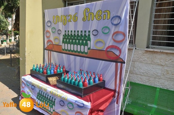 rashidiya sports day 627 (126).JPG